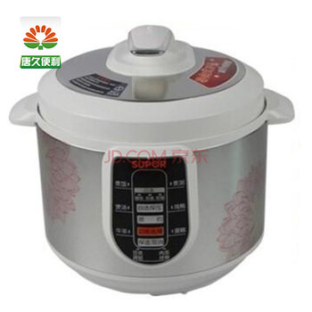苏泊尔压力锅 5L 高压锅 微电控电压力锅 一锅双胆CYSB50YC310A-10