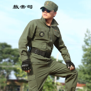 特種兵迷彩服套裝男春夏作戰訓練服寬鬆耐磨戰術作訓衣服軍裝軍服特警