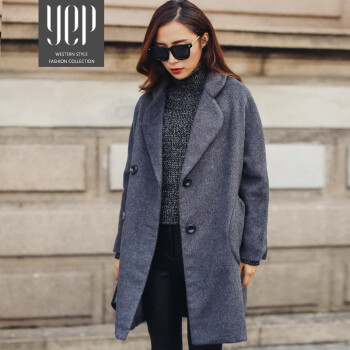 YEP!2015冬装新款毛呢大衣女 宽松大码呢子大衣 毛呢外套女韩版中长款茧型大衣单排扣 灰色 L