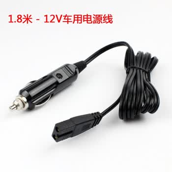 适用于汽车车载冰箱适配器电源线家用迷你冷暖小冰箱点烟器插头充电器2米车载电源线 图片价格品牌报价 京东