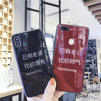 联诚达 vivomex手机壳已有老公老婆x9/x21情侣文字m玻璃镜面x9splus