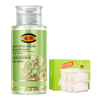 馥珮水漾皙透卸妆水230ml（赠送化妆棉 深层清洁 温和卸妆 清透无油）