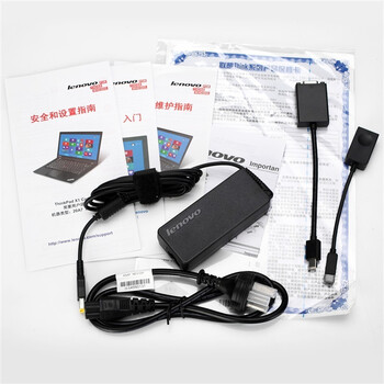 
                                        ThinkPad X1 Carbon (20BTA1AXCD) 14英寸笔记本电脑（i5-5200U 4G 128GB SSD Win10HB 64位）                