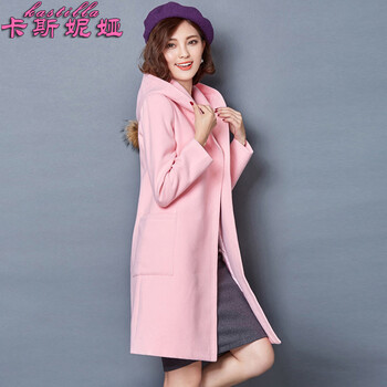 卡斯妮娅2015冬季新款中长款女式带帽毛呢大衣加厚夹棉宽松款KS-1585 粉红色 M