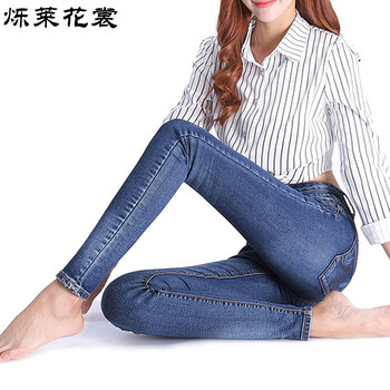 烁莱花裳2015秋冬新款加绒加厚高腰牛仔裤女 小脚铅笔裤585 深蓝色加绒 28码