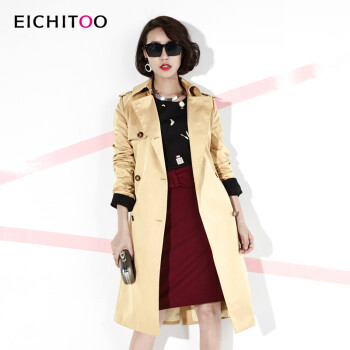 Eichitoo/H兔爱居兔2015秋季新品时尚都市翻领风衣EWFAJ3F006A 卡其 165/88A