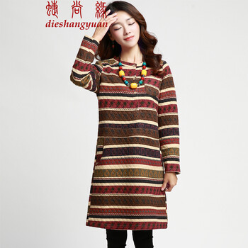 蝶尚缘2015秋冬装新款大码女装修身文艺范印花保暖加厚中长款长袖连衣裙 E2-1056 杏黄条 M