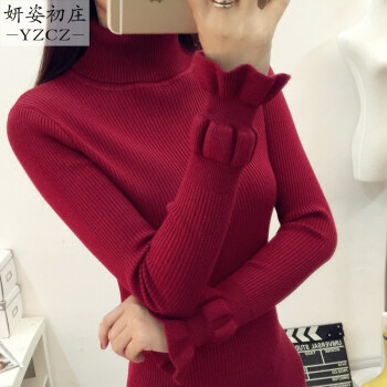 妍姿初庄   针织衫女荷叶袖加厚针织打底衫修身显瘦高领毛衣女套头打底针织开衫女长袖T恤 女 灰色 均码