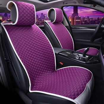 款passat大众全新帕萨特330tsi座垫专车四季坐垫简约免绑 普通版紫色