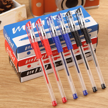 经典中性笔 水笔 商务签字笔 办公考试笔0.5mm 黑 散装