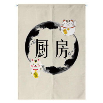 巫记 餐厅厨房门帘日本挂帘 定制布艺半帘隔断布帘可印logo图片卫生间