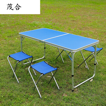 折叠桌户外可折叠餐桌摆地摊桌便携式铝合金桌子升降简易招工桌子