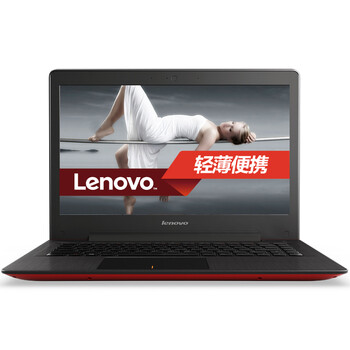 联想（Lenovo）U31-70 13.3英寸轻薄笔记本电脑（i5-5200U 4G 500G GF920M 2G独显 Wifi Win8.1）蔷薇红