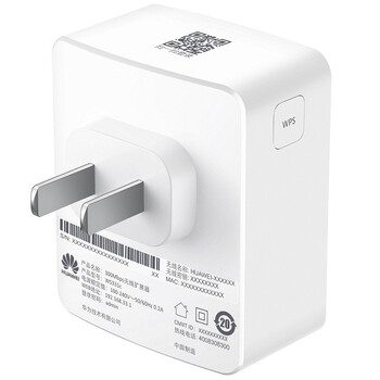 
                                        华为（HUAWEI）WS331c 300M无线扩展器 WiFi信号放大器 无线路由器伴侣                