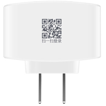 
                                        华为（HUAWEI）WS331c 300M无线扩展器 WiFi信号放大器 无线路由器伴侣                