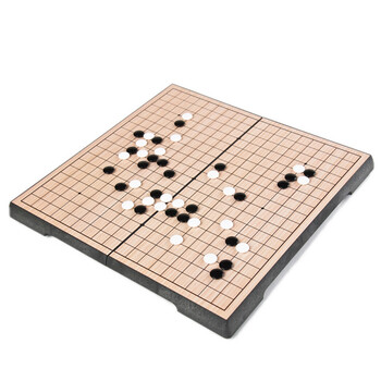 友邦(ub)十九路围棋套装 便携折叠迷你围棋棋盘五子棋围棋子磁性套装