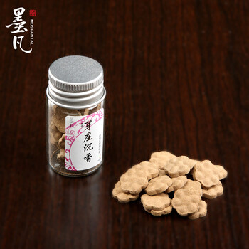 
                                        墨凡天然芽庄车载沉香片 汽车车载专用香片 电子香薰炉 香熏香料                