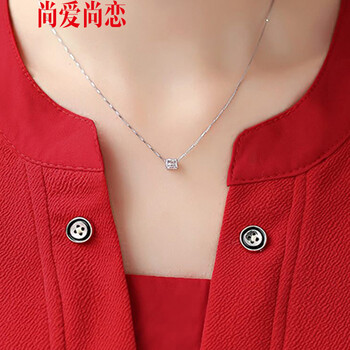 尚爱尚恋 雪纺衫女 LXFS012 红 XXL