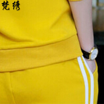 梵绣  2015秋季新品时尚休闲韩版修身运动两件套装女0206 白色 S