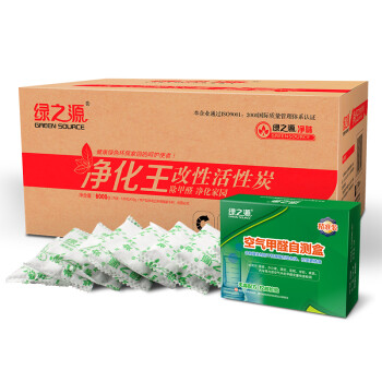 
                                        
                                                            绿之源  6000g净化王活性炭（经济版） 家用吸去除甲醛清除剂竹炭包 车用除臭去异味净化除味剂防潮碳包                
