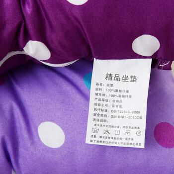 拥宝乐坐垫 波点椅子坐垫 学生办公 餐椅垫 波点咖啡色 40*40cm