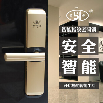 门指纹锁-2018密码锁机械钥匙锁电子锁智能锁家用 金色【图片 价格