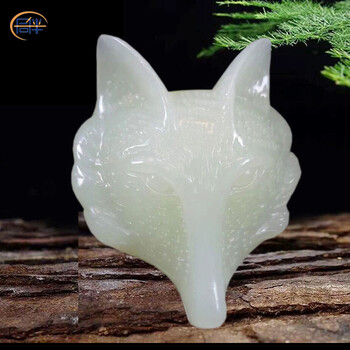 同伴 玉狐狸吊坠和田玉狐狸头挂件女款玉石玉坠玉佩挂坠男 带鉴定证书