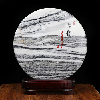 泰山石原石摆件天然大理石工艺品奇石观赏石室内风水石头 大号