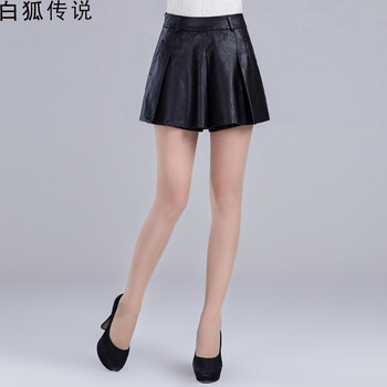 白2015秋冬新款大码女装洗水PU皮半身裙时尚黑色中腰百搭靴裤裙短裙A字裙裤裙秋冬潮 黑色 黑色 L