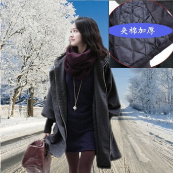恋在七夕秋冬新款特大码女装韩版胖MM加肥加大码毛呢大衣女士修身显瘦加棉加厚风衣女外套女 碳灰色夹棉加厚 6XL适合220斤人