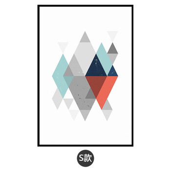 沙发墙装饰画挂画北欧客厅装饰画创意色彩抽象壁画几何图形挂画沙发