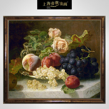 手绘油画 欧式美式现代餐厅装饰画饭厅壁挂画 如图 120x90 横版长方形