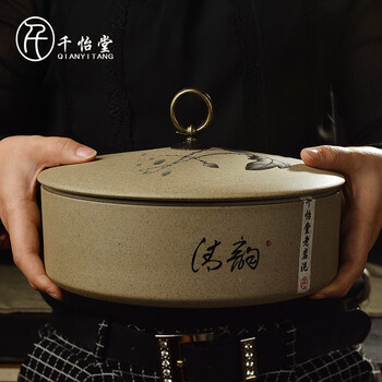 
                                                                                千怡堂 茶叶罐茶叶罐大号普洱罐茶仓茶具配件醒茶罐老茶储存器 老岩泥普洱饼两饼罐                