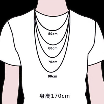 钛钢项链男生吊坠个性潮人毛衣挂件饰品六芒星座十字架吊坠项链男