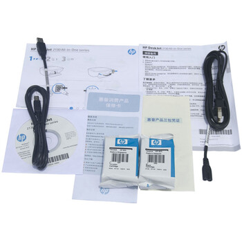 
                                                            惠普（HP）DeskJet 2132 惠众系列彩色喷墨一体机                