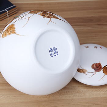 
                                                            九楼阁 景德镇茶叶罐茶罐茶叶罐陶瓷茶叶盒 茶叶罐 大号 普洱茶罐大号储存罐礼品瓷 秋韵 大号                