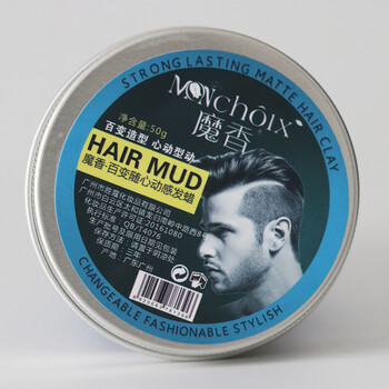 魔香 持久保湿定型发蜡 男士碎发整理 膏造型 发泥 发油发腊 50g