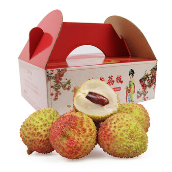 第二件5折 汇果洲 广东高州妃子笑荔枝 新鲜水果 2.5斤礼盒装