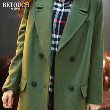 八锻锦（BETOUCH）2015秋装新款 韩版修身外套中长款毛呢大衣风衣女 军绿色 M