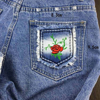 牛仔服裤子布贴补丁贴补膝盖破洞修补diy装饰贴布衣服辅料牛仔贴 1