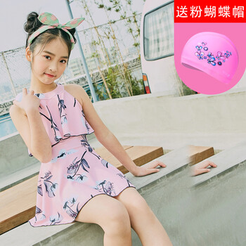 儿童泳衣女孩连体可爱公主裙式宝宝小中大童泳装女童游泳衣平角裤