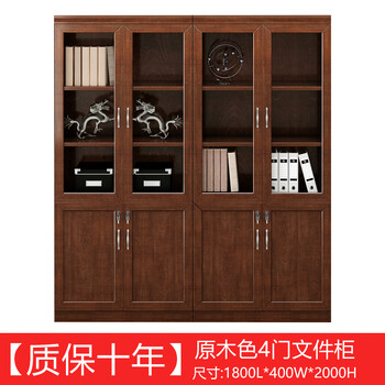 Ez Ping Singapore Fashion Beauty Toys Home Furniture More Ez Ping Singapore, Office Furniture Filing Cabinet Wood