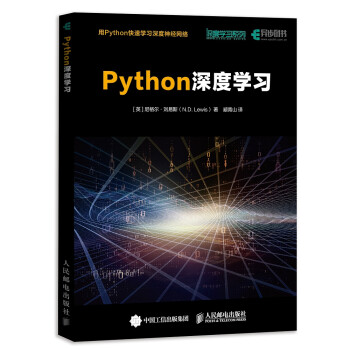 Pythonѧϰ(첽ͼƷ)