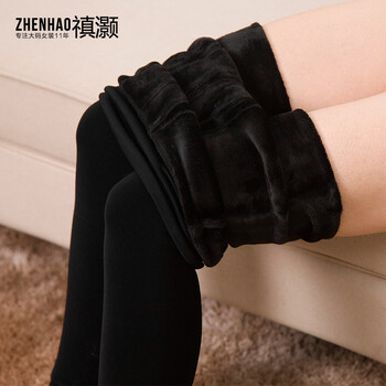 禛灏大码女装打底裤女秋冬装胖mm加肥加大码打底加绒裤显瘦高腰女靴裤子 黑色(加绒加厚) 4XL(适合145-180斤)