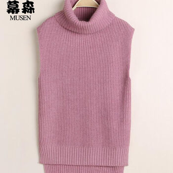幕森 2015韩版前短后长宽松粗针高领毛衣女无袖打底针织背心马甲 粉色 均码