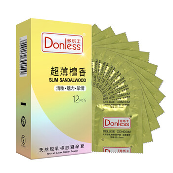 多乐士(donless) 避孕套 檀香 玫瑰 薰衣草男用中号套套 计生用品 12