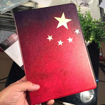 中国苹果新版ipad保护套air2外壳复古mini4皮套1休眠硅胶软壳 新款