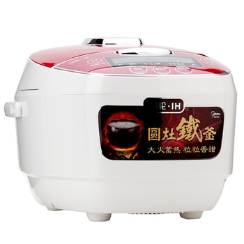 美的（Midea）电饭煲4l IH电磁加热电饭锅 智能预约 气动涡轮电锅 FS4089