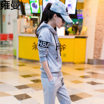 雍曼 2015秋季新款韩版修身长袖休闲运动卫衣套装休闲裤 女  Y9347 灰色 L