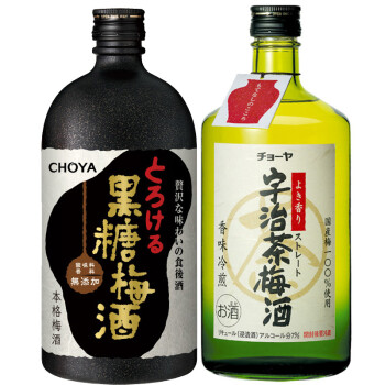 全球直采 日本原装进口梅酒蝶矢俏雅 Choya 黑糖梅酒7ml 宇治茶梅酒7ml组合套装 图片价格品牌报价 京东